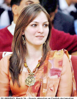 paki saxe girls xxx pictures of men naked in public places